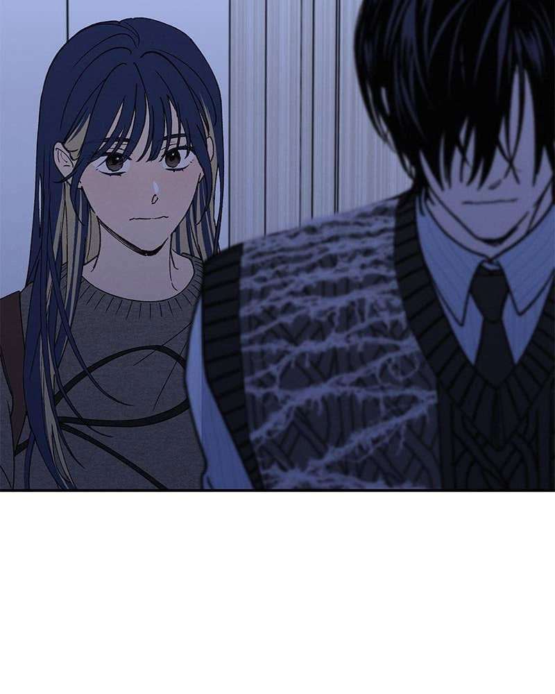 In Between Chapter 68 - This Will Pass Soon Page 7