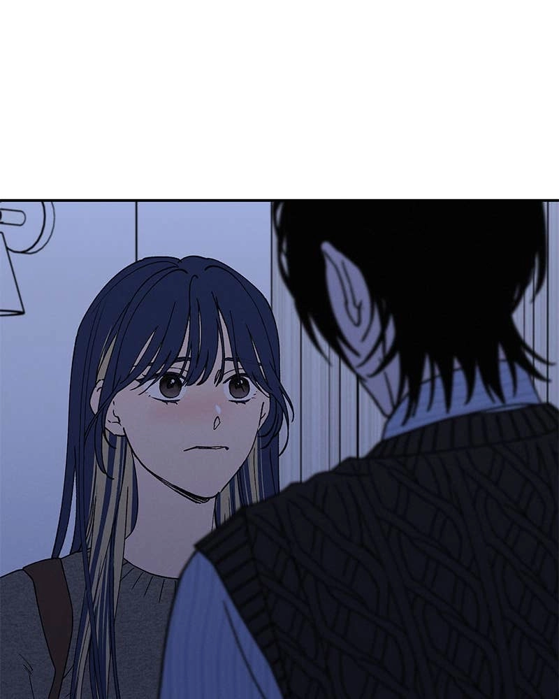 In Between Chapter 68 - This Will Pass Soon Page 14