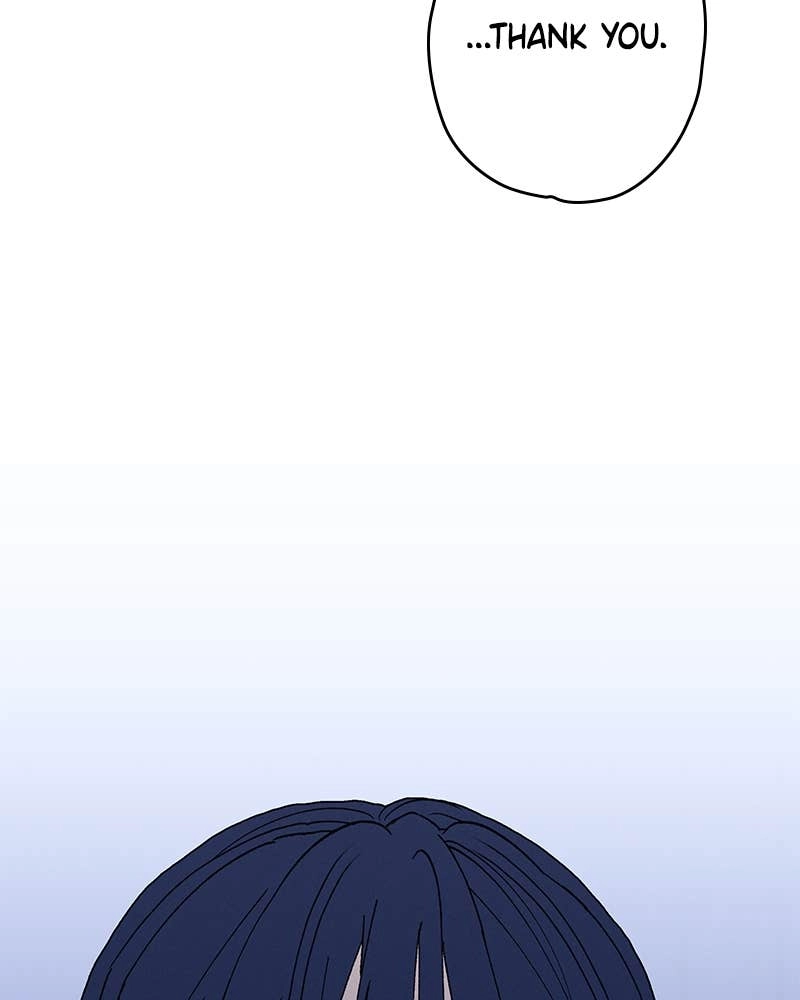 In Between Chapter 68 - This Will Pass Soon Page 17