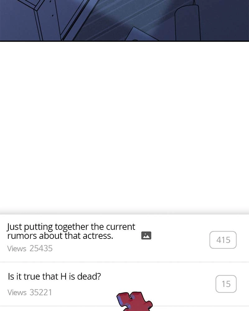 In Between Chapter 68 - This Will Pass Soon Page 25
