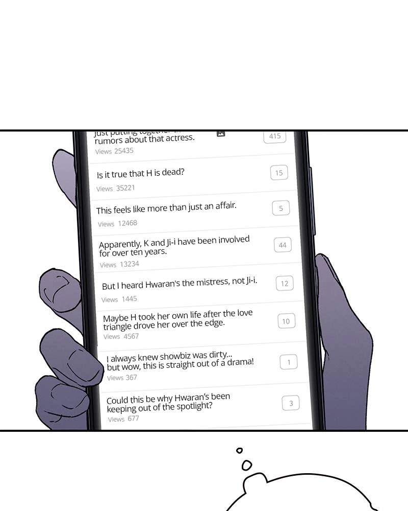 In Between Chapter 68 - This Will Pass Soon Page 33