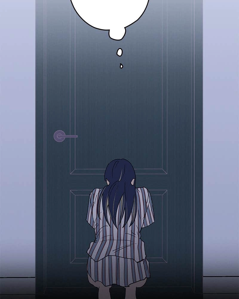 In Between Chapter 68 - This Will Pass Soon Page 49
