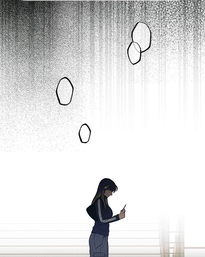 In Between Chapter 68 - This Will Pass Soon Page 60