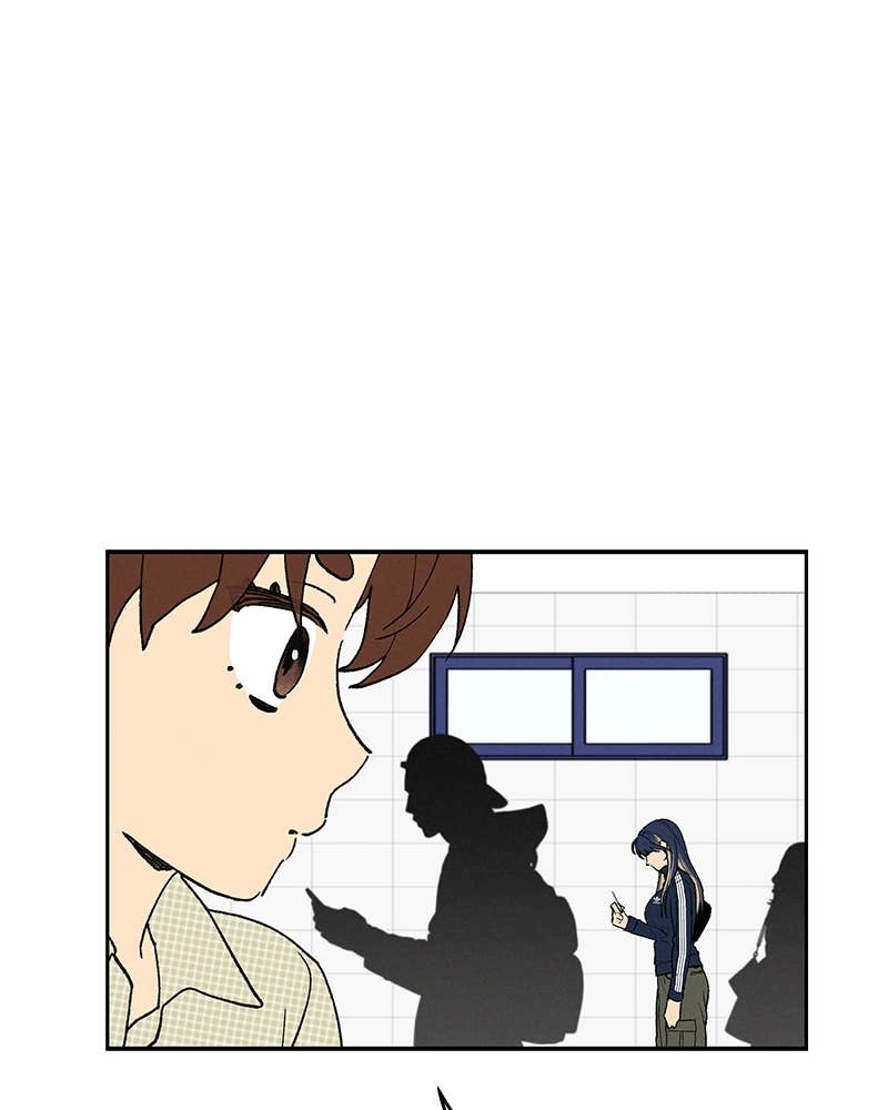 In Between Chapter 68 - This Will Pass Soon Page 64