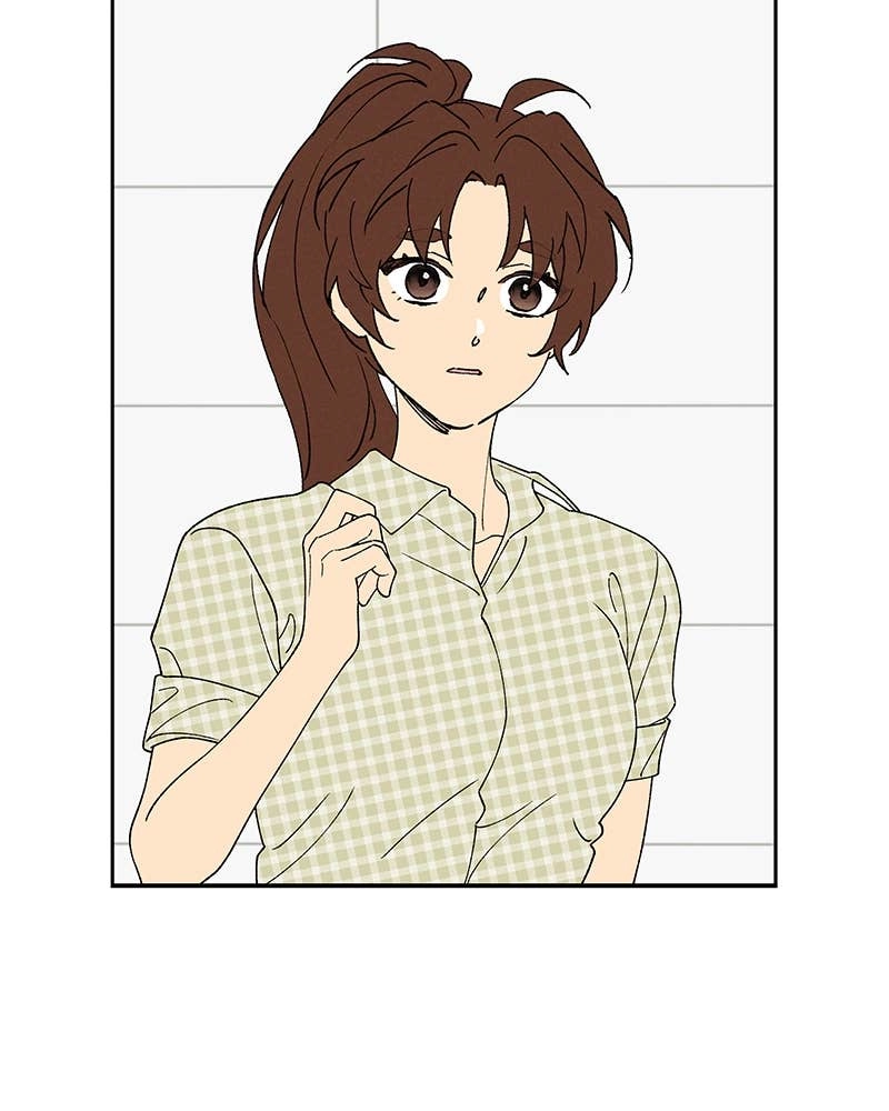 In Between Chapter 68 - This Will Pass Soon Page 68