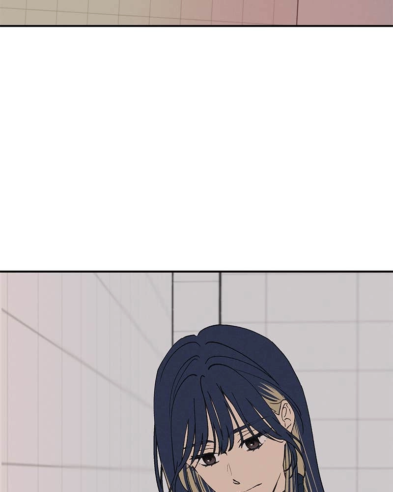 In Between Chapter 68 - This Will Pass Soon Page 72