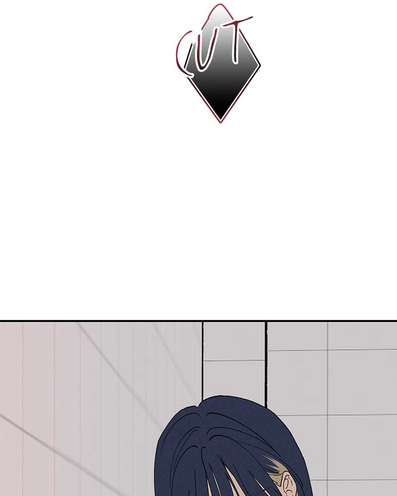 In Between Chapter 68 - This Will Pass Soon Page 76