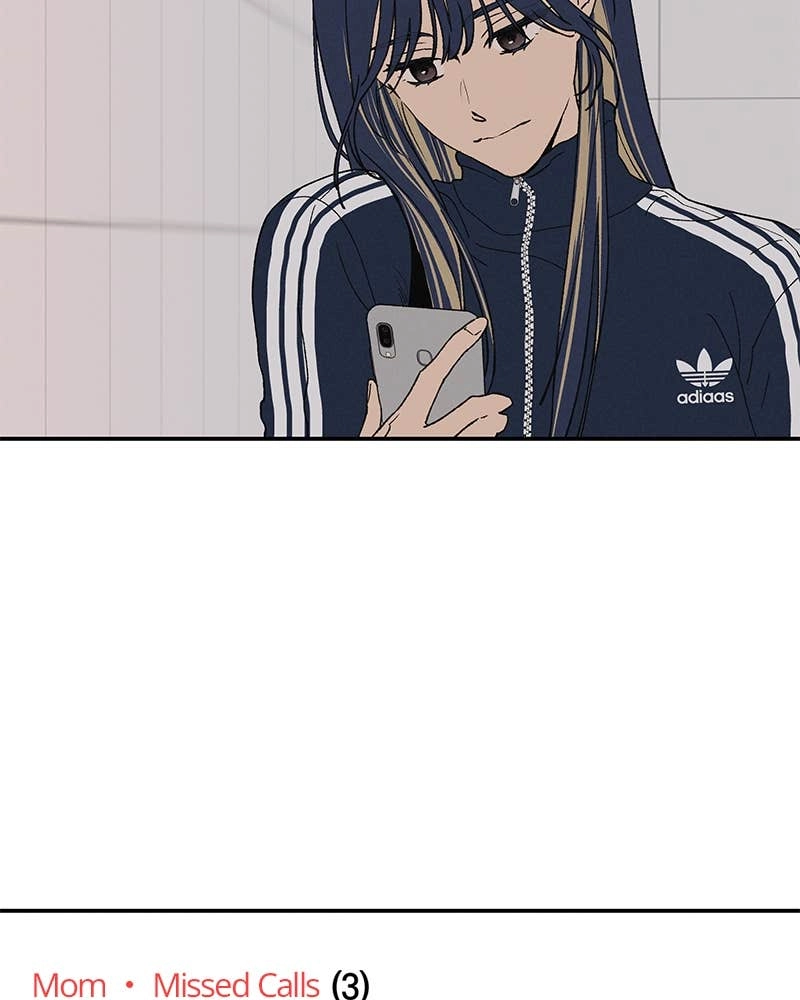 In Between Chapter 68 - This Will Pass Soon Page 77