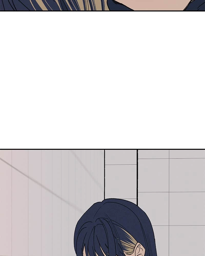 In Between Chapter 68 - This Will Pass Soon Page 80