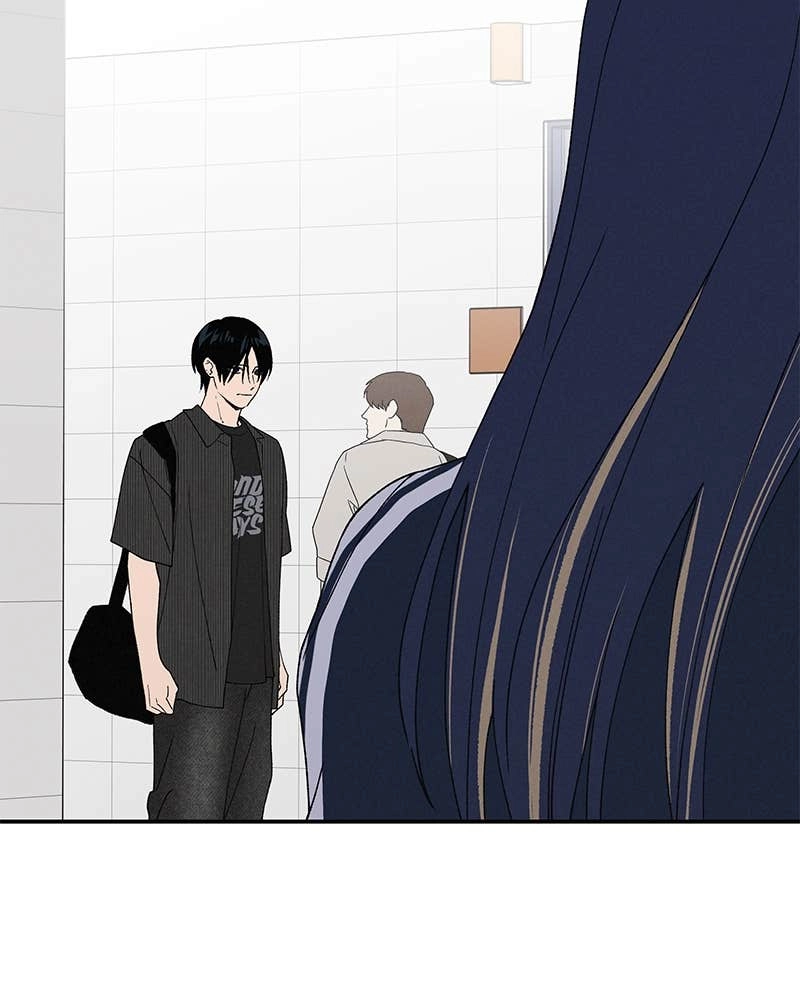 In Between Chapter 68 - This Will Pass Soon Page 82