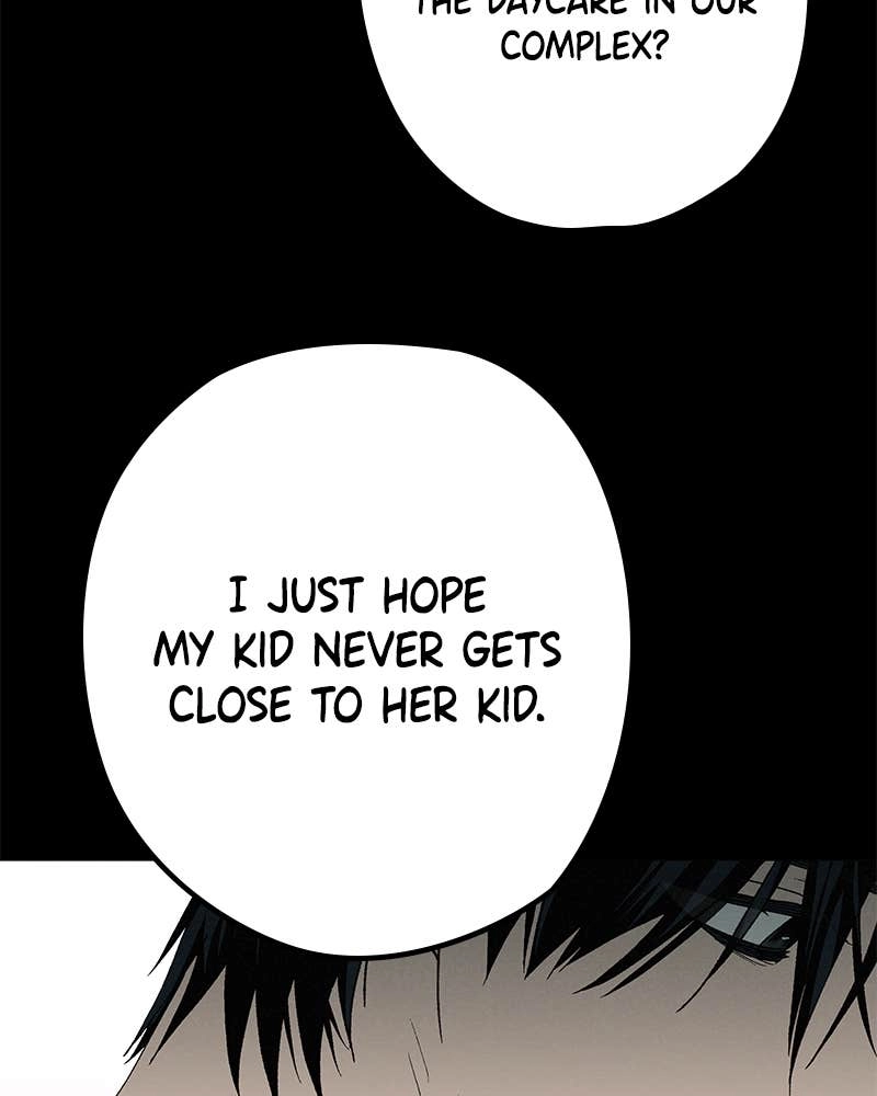 In Between Chapter 68 - This Will Pass Soon Page 95
