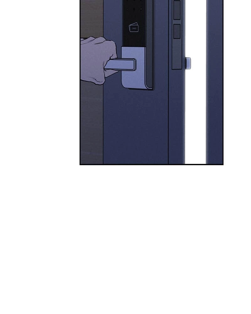 In Between Chapter 68 - This Will Pass Soon Page 104