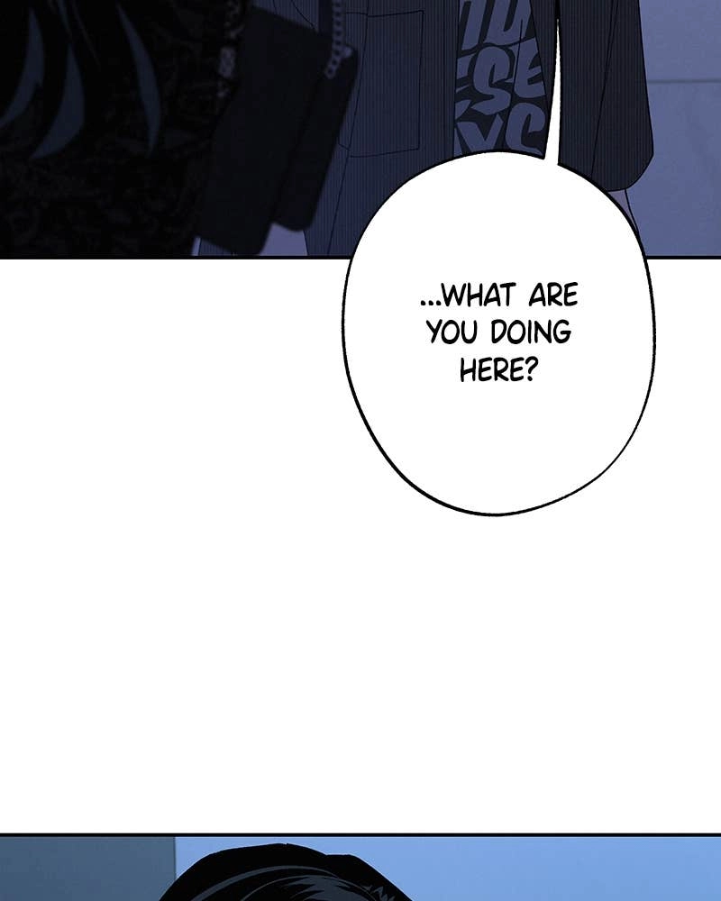 In Between Chapter 69 - You Too Page 12