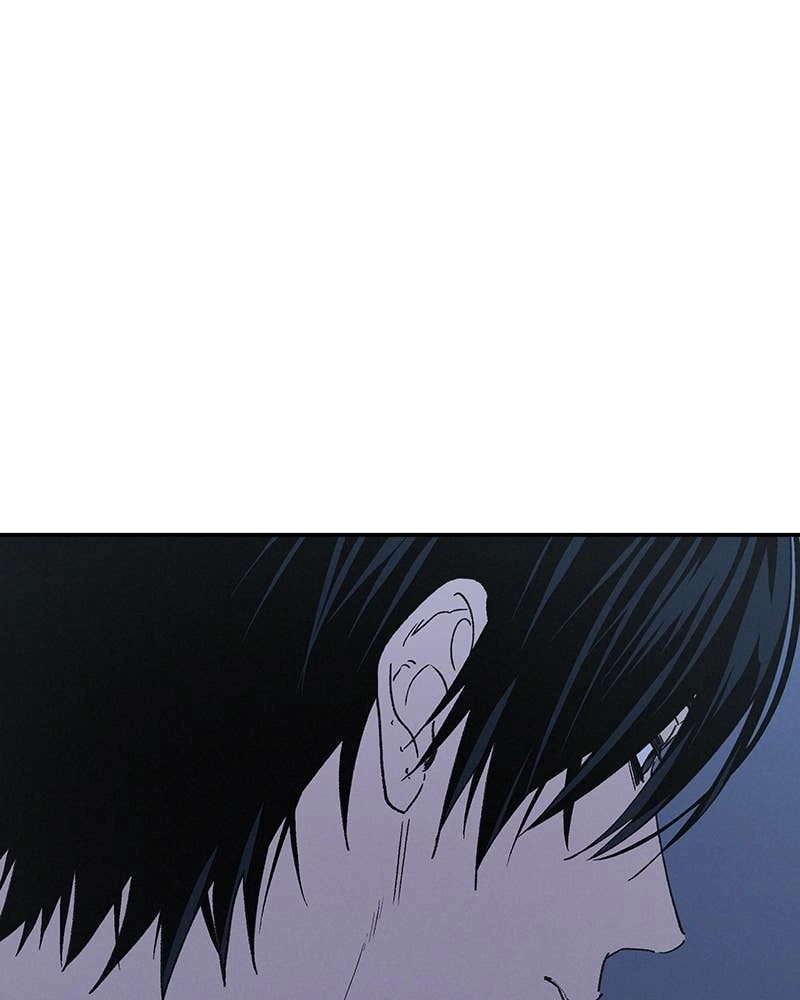 In Between Chapter 69 - You Too Page 22