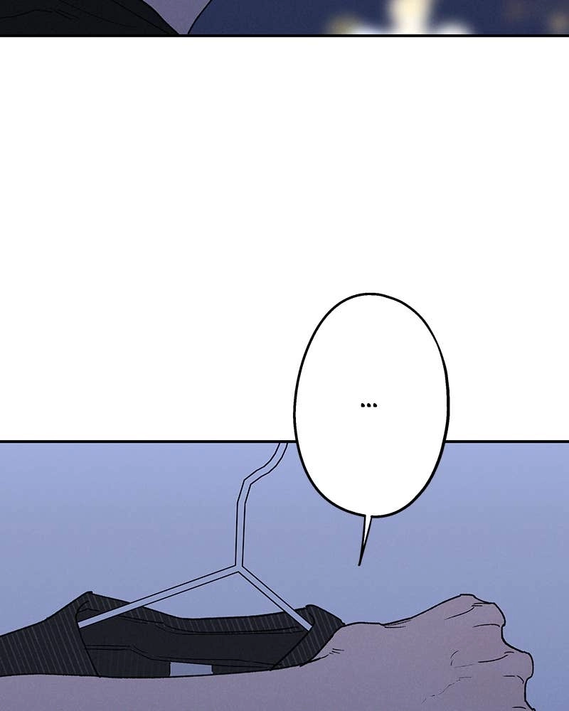 In Between Chapter 69 - You Too Page 27