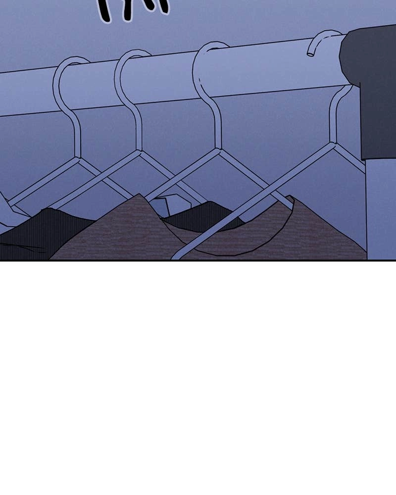 In Between Chapter 69 - You Too Page 29