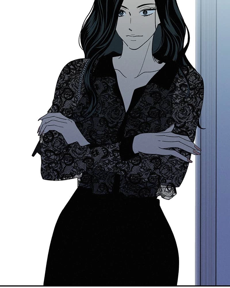 In Between Chapter 69 - You Too Page 31