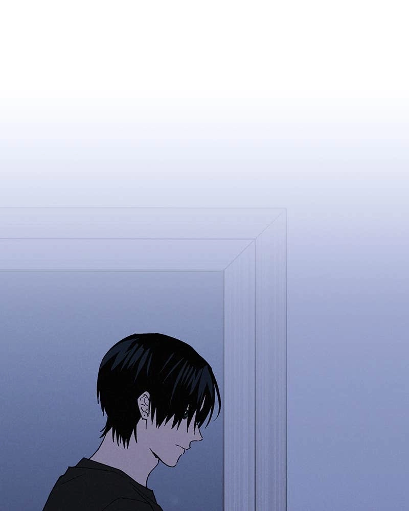In Between Chapter 69 - You Too Page 32