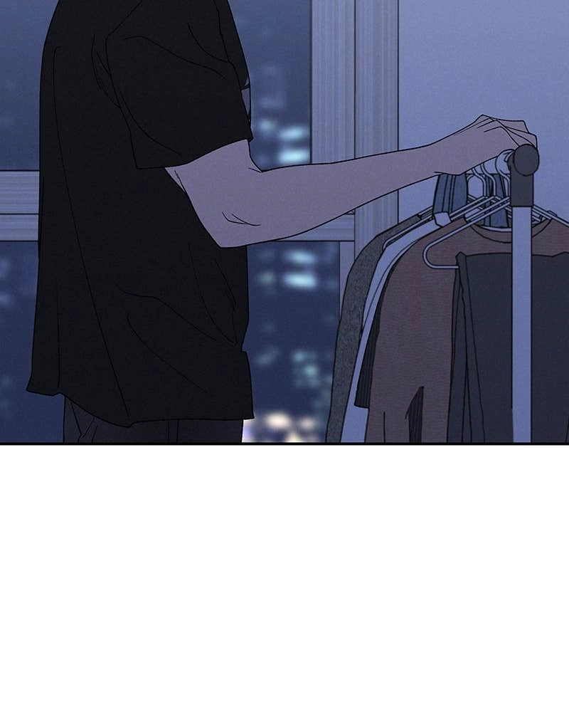 In Between Chapter 69 - You Too Page 33