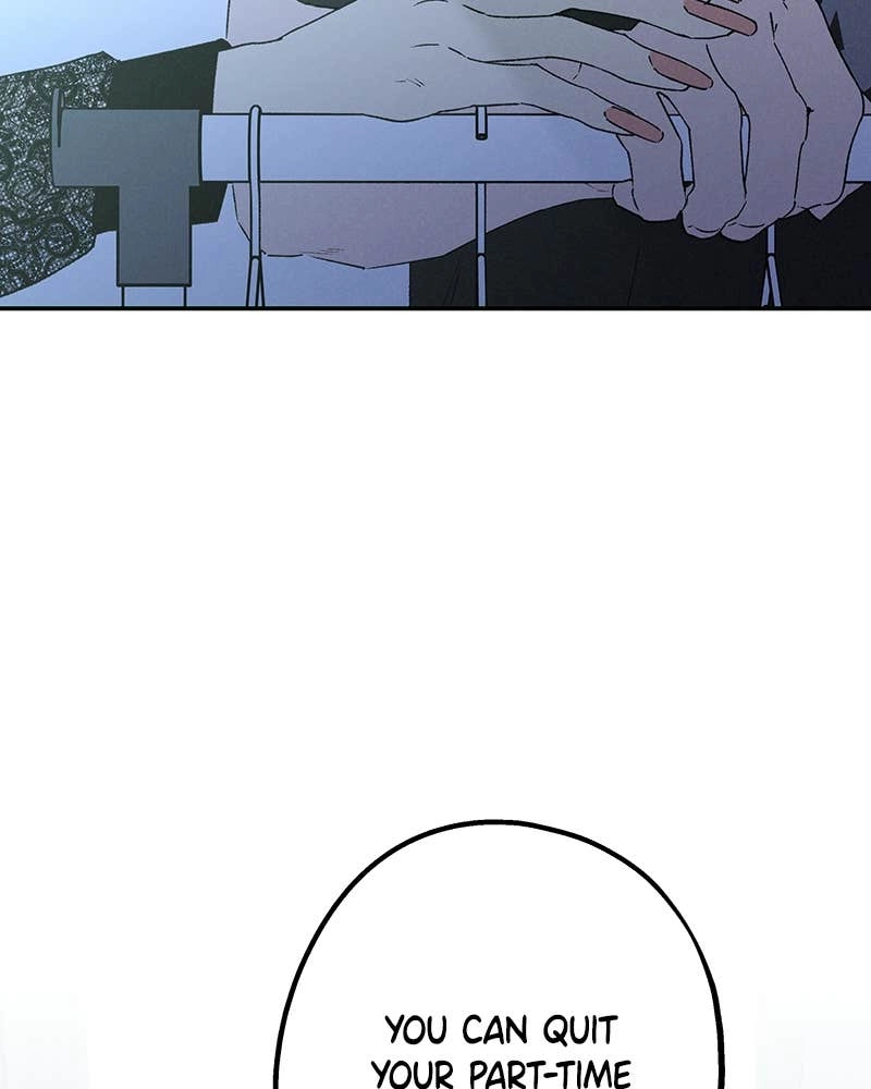 In Between Chapter 69 - You Too Page 40