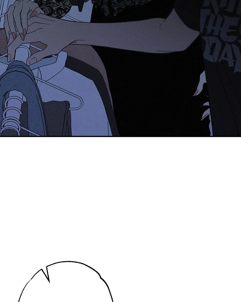 In Between Chapter 69 - You Too Page 42