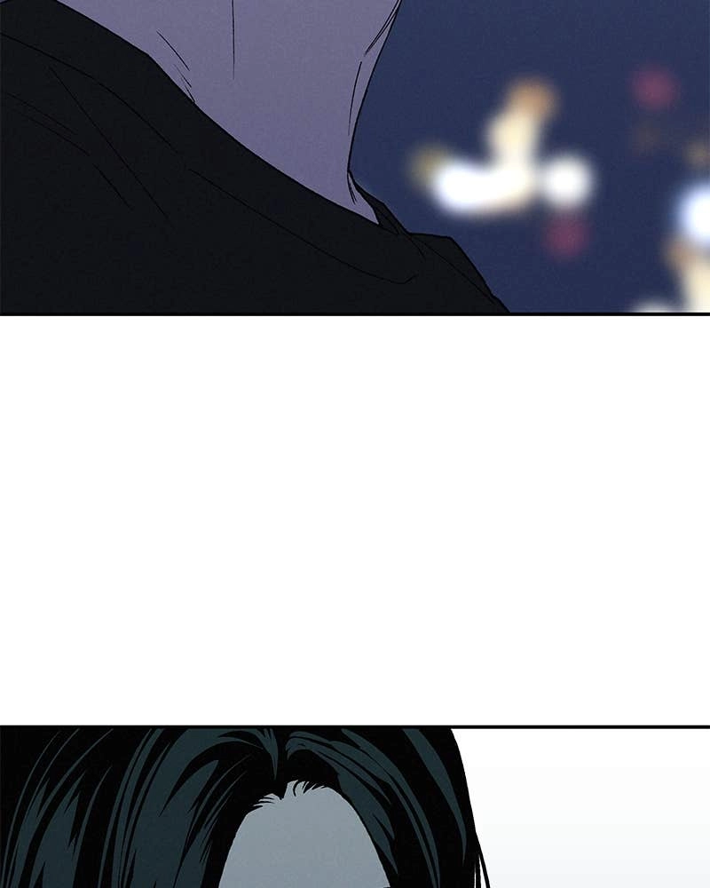 In Between Chapter 69 - You Too Page 44