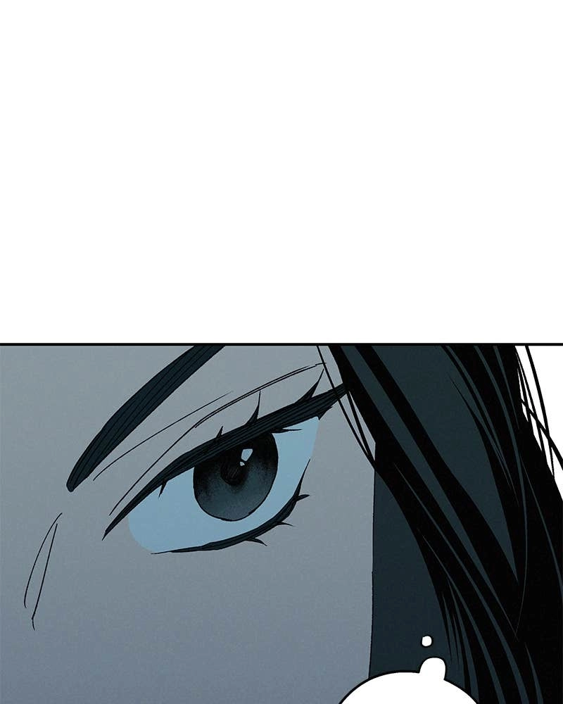 In Between Chapter 69 - You Too Page 47