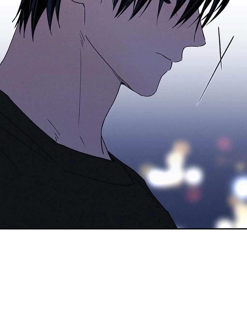In Between Chapter 69 - You Too Page 51