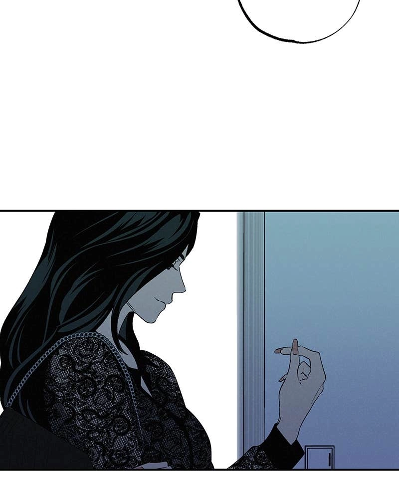 In Between Chapter 69 - You Too Page 59