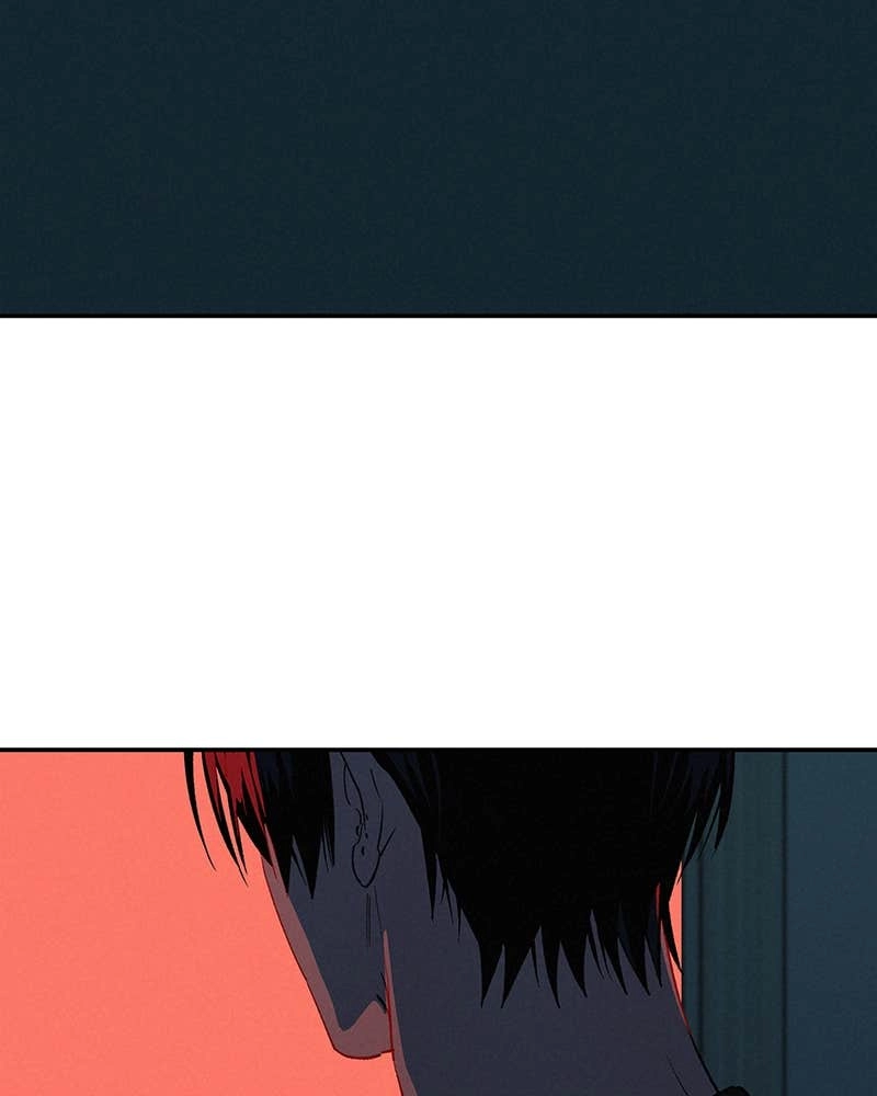 In Between Chapter 69 - You Too Page 75