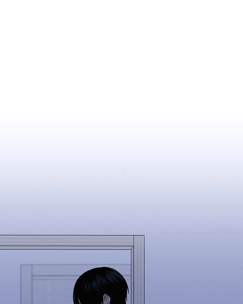 In Between Chapter 69 - You Too Page 81