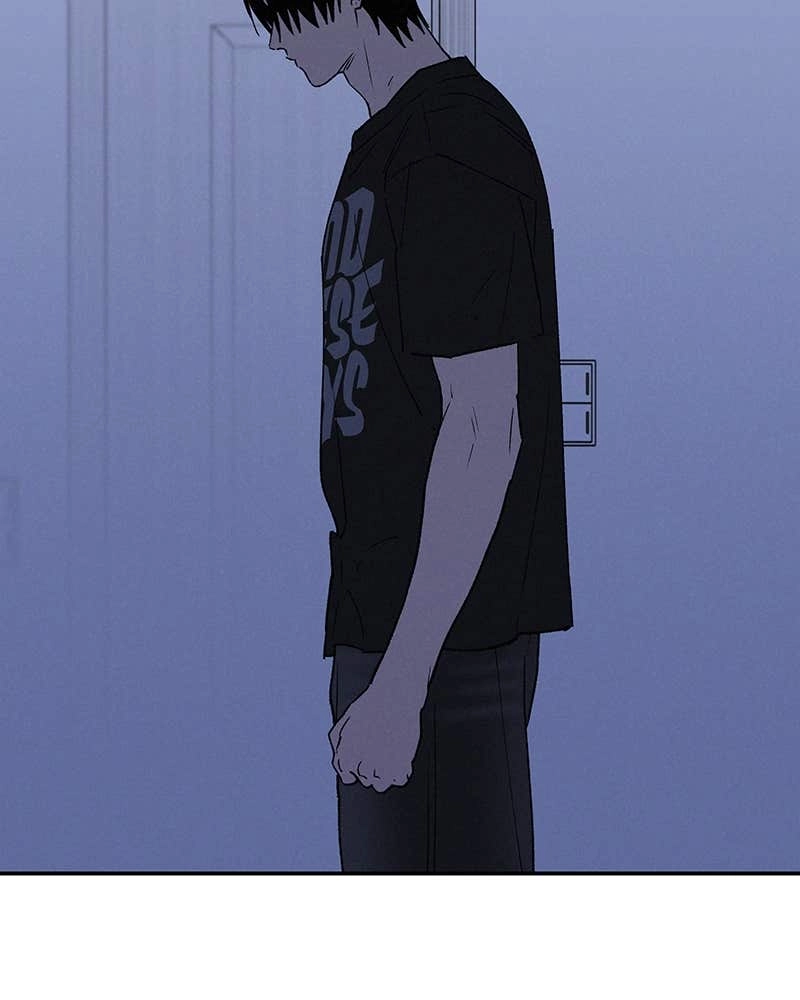 In Between Chapter 69 - You Too Page 82