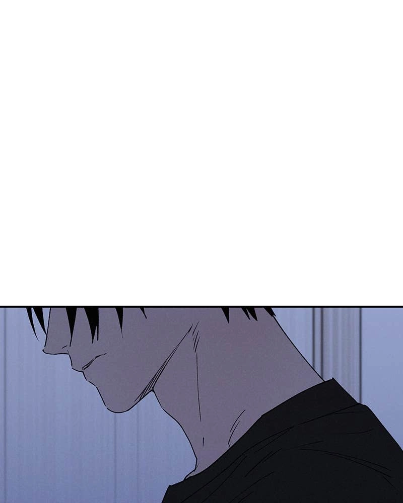 In Between Chapter 69 - You Too Page 83