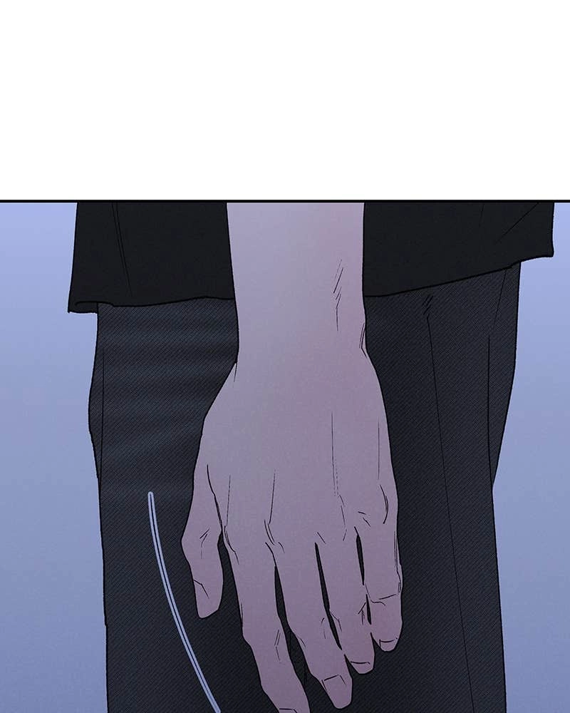 In Between Chapter 69 - You Too Page 88