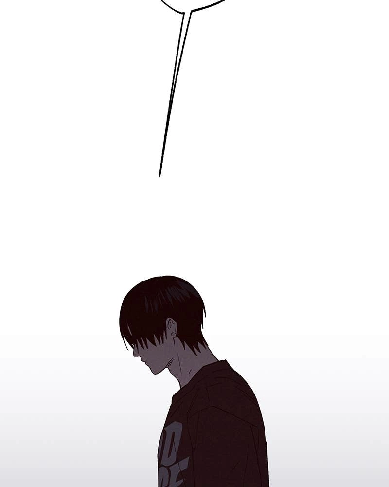 In Between Chapter 69 - You Too Page 91