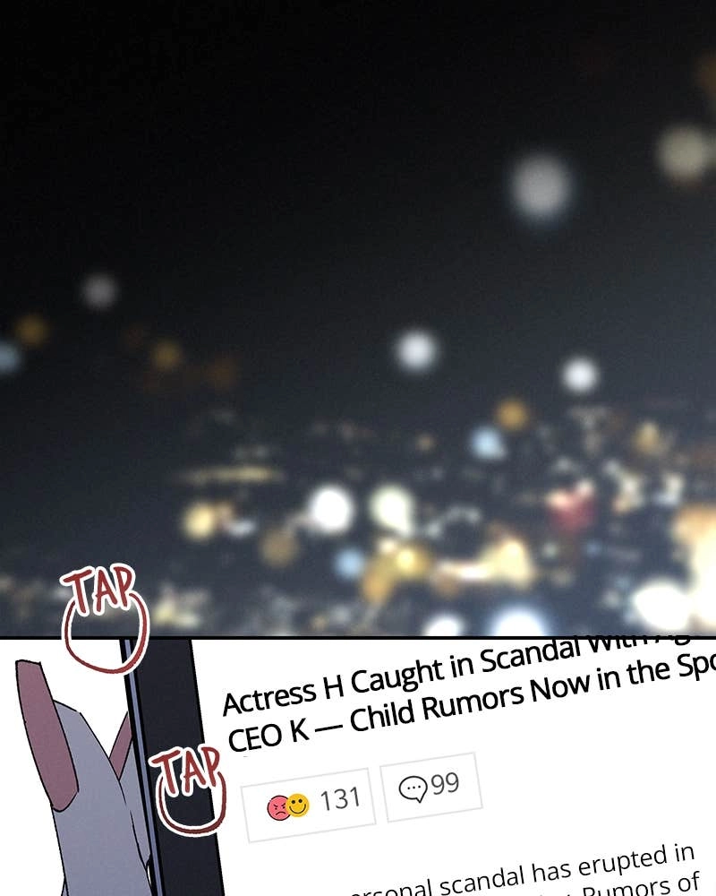 In Between Chapter 69 - You Too Page 96