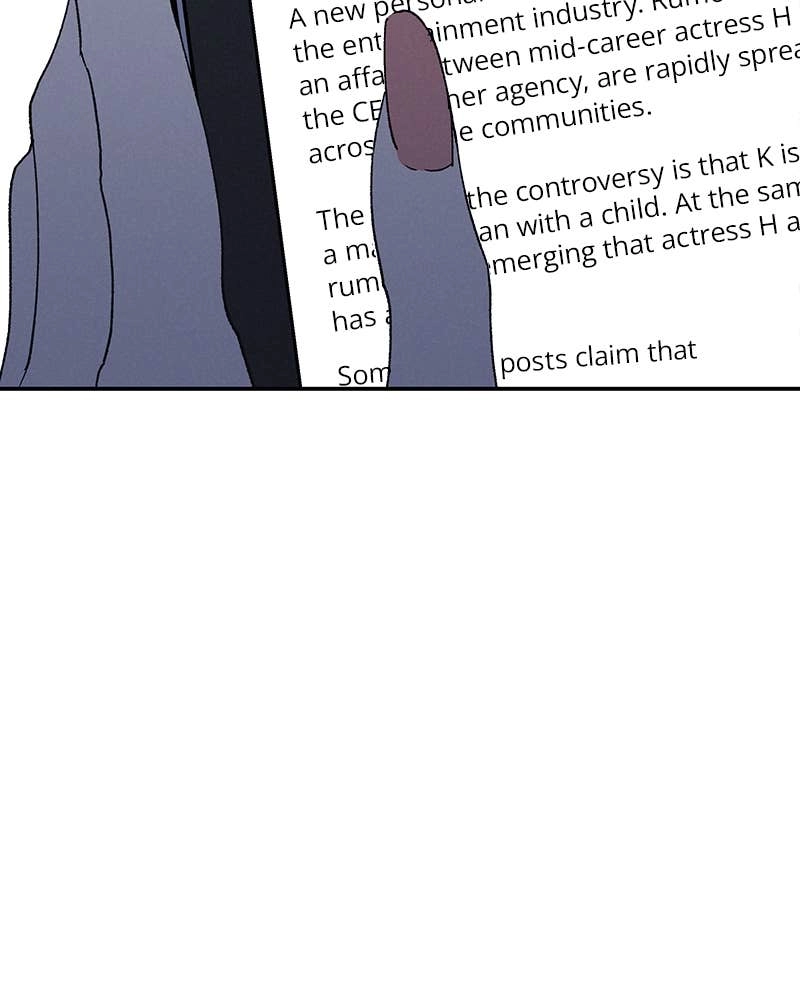 In Between Chapter 69 - You Too Page 97