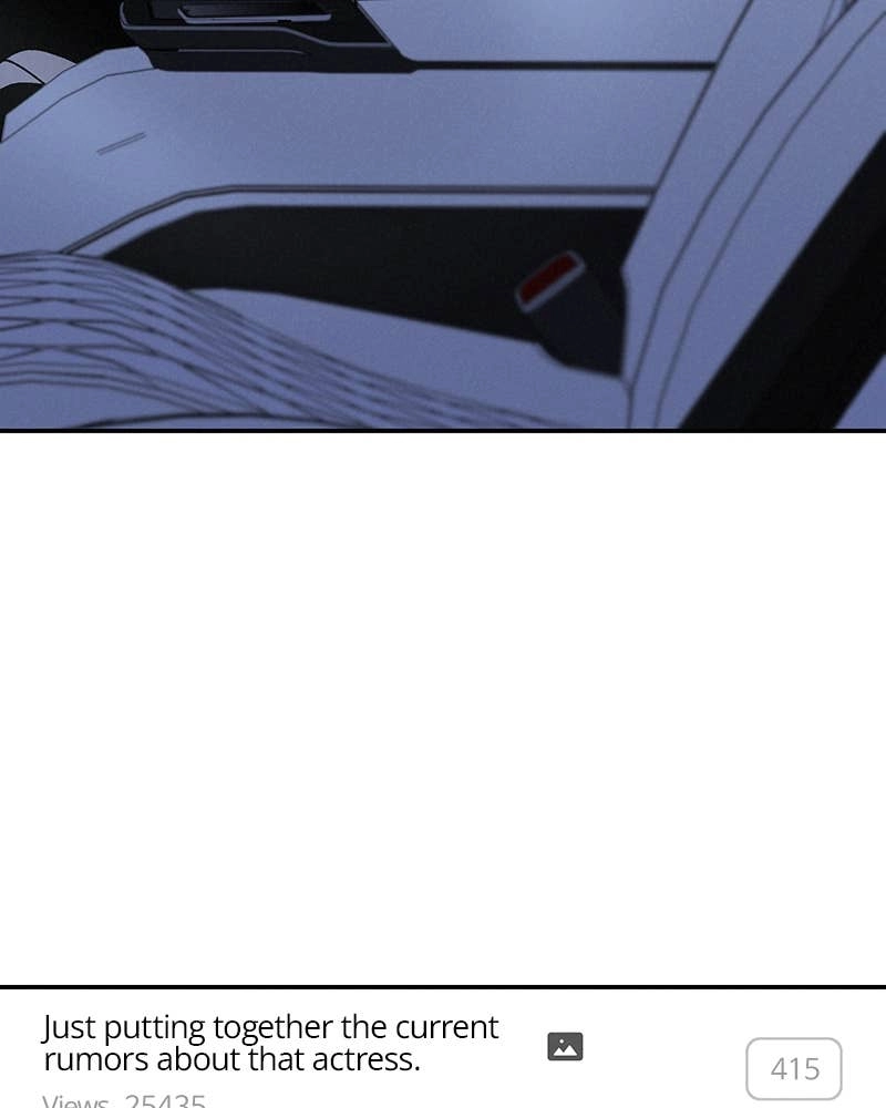 In Between Chapter 69 - You Too Page 99