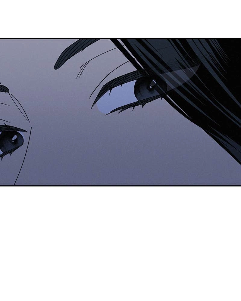 In Between Chapter 69 - You Too Page 104