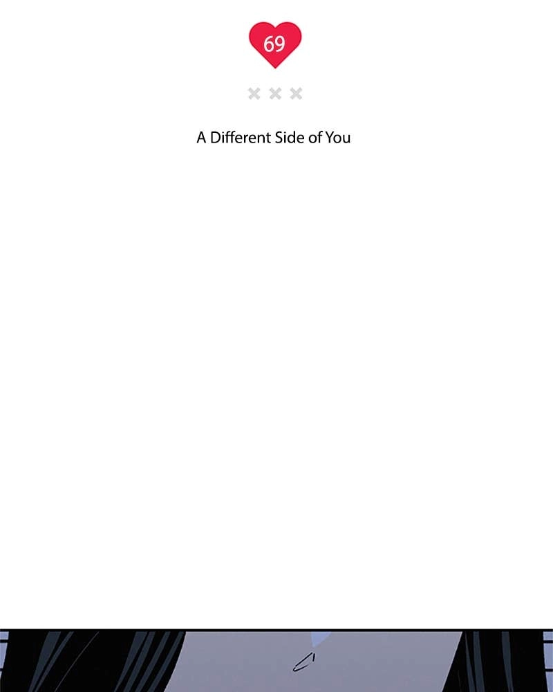 In Between Chapter 70 - A Different Side of You Page 15
