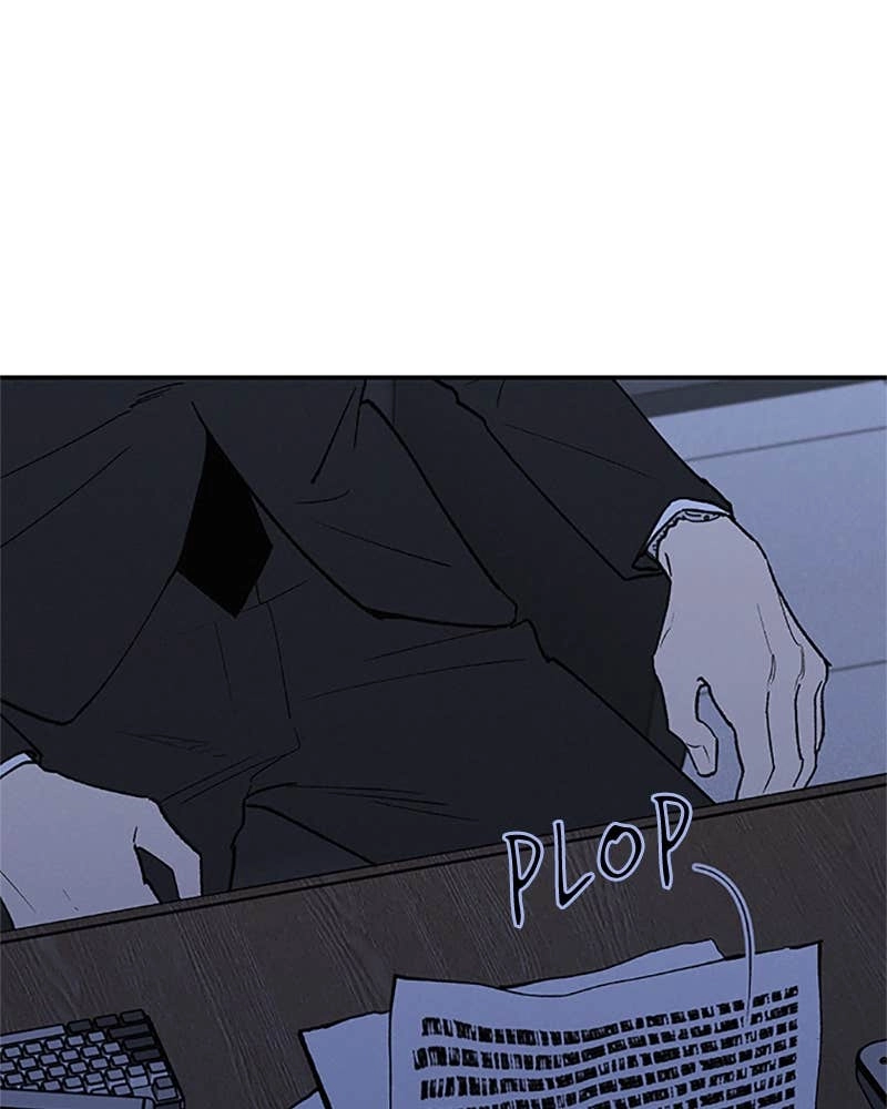 In Between Chapter 70 - A Different Side of You Page 17