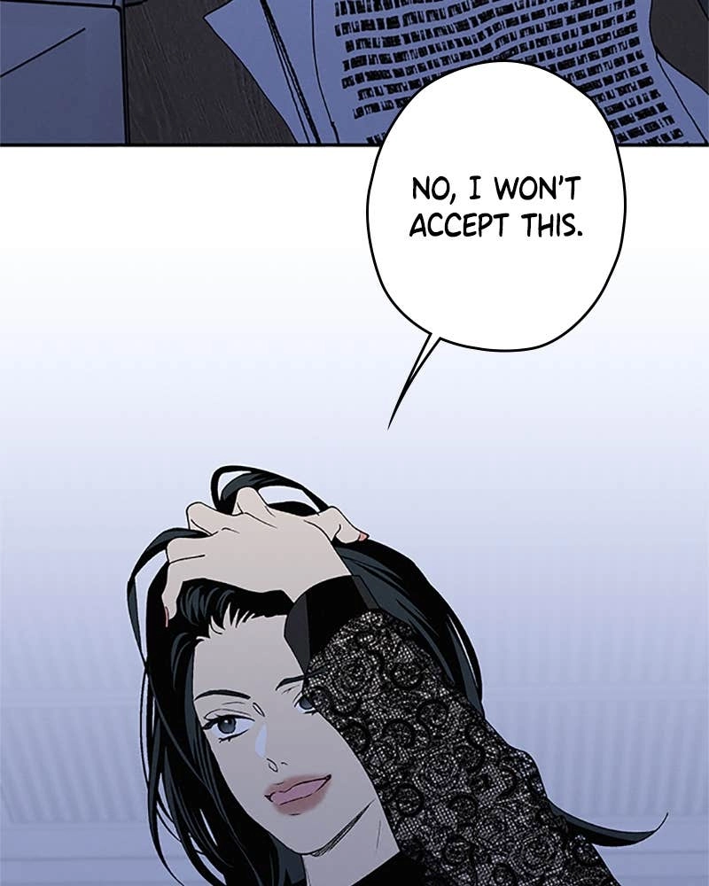 In Between Chapter 70 - A Different Side of You Page 18