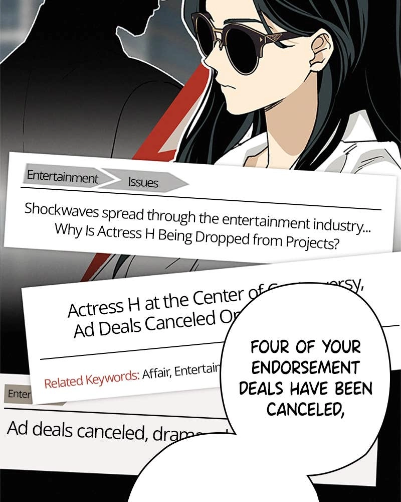 In Between Chapter 70 - A Different Side of You Page 21