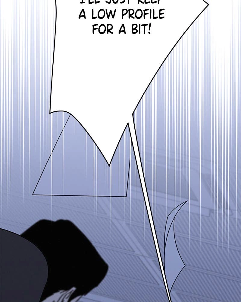 In Between Chapter 70 - A Different Side of You Page 26