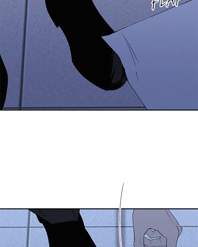 In Between Chapter 70 - A Different Side of You Page 29