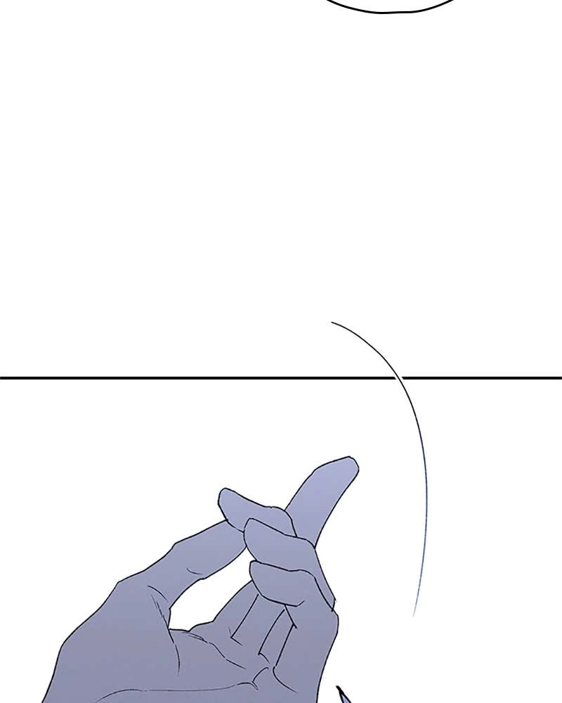 In Between Chapter 70 - A Different Side of You Page 32