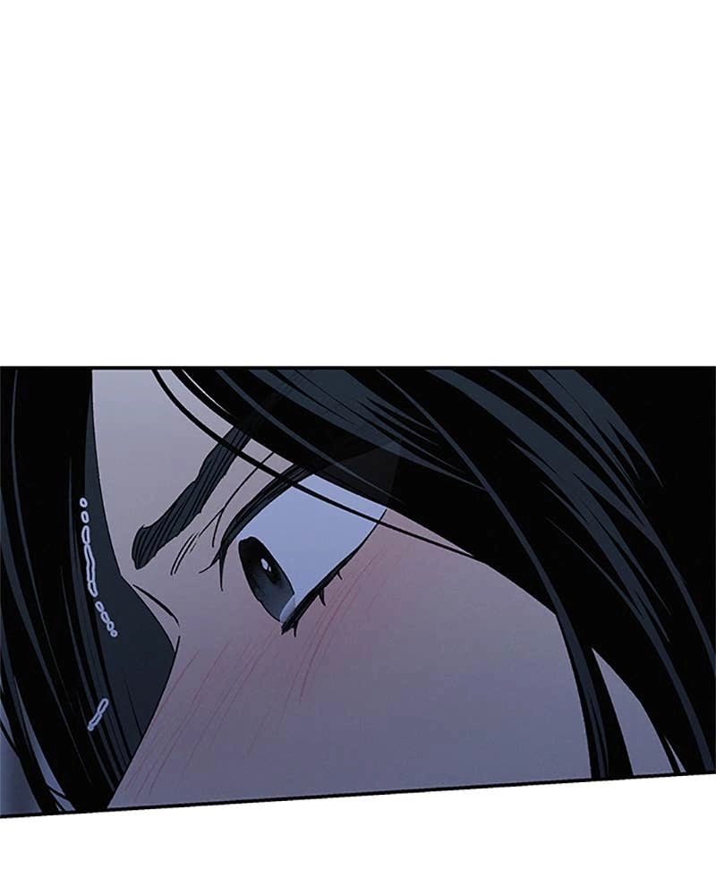 In Between Chapter 70 - A Different Side of You Page 42