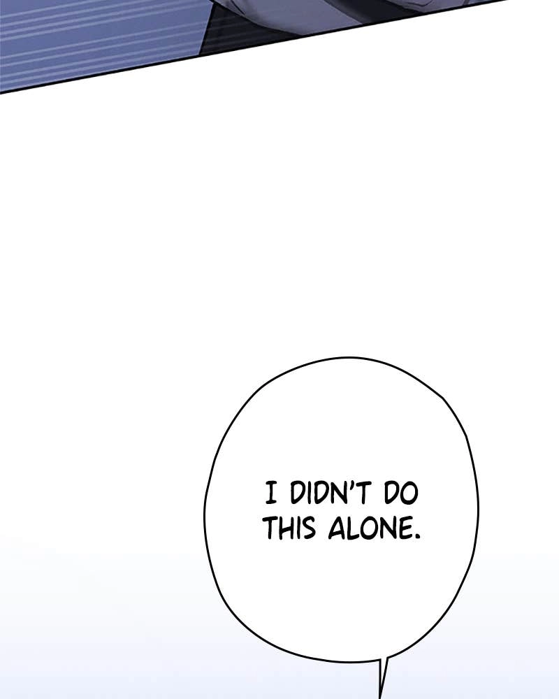 In Between Chapter 70 - A Different Side of You Page 44