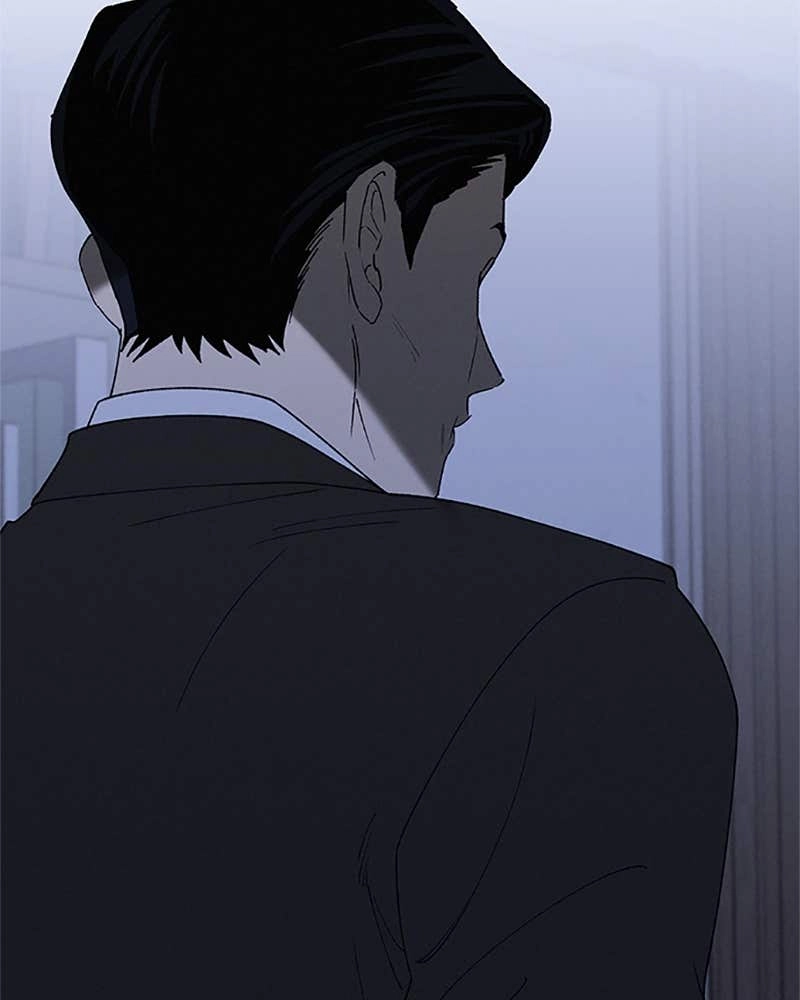In Between Chapter 70 - A Different Side of You Page 47