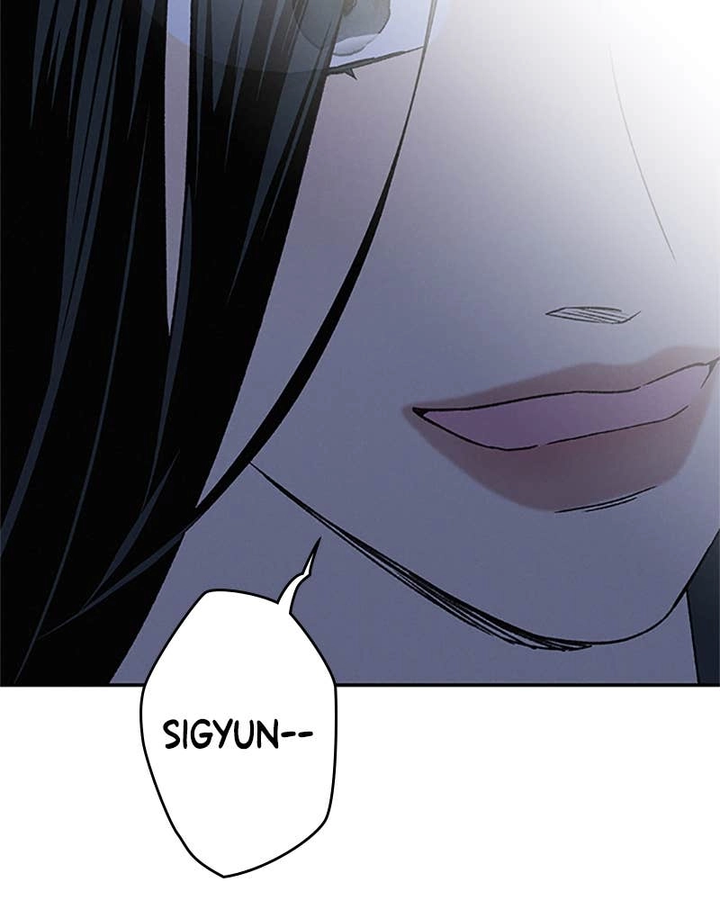 In Between Chapter 70 - A Different Side of You Page 50
